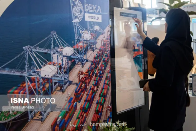 جلسه با شرکت های دانش بنیان حوزه حمل و نقل و ترافیک