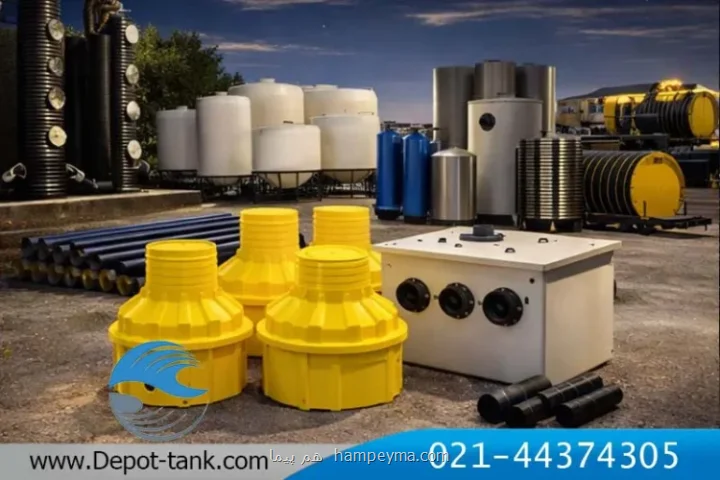 راهکار جامع ذخیره و حمل سیالات در صنایع مختلف