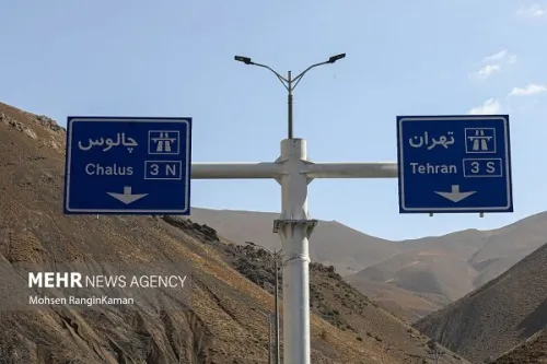 ترافیک سنگین در محور چالوس مسیر شمال به جنوب