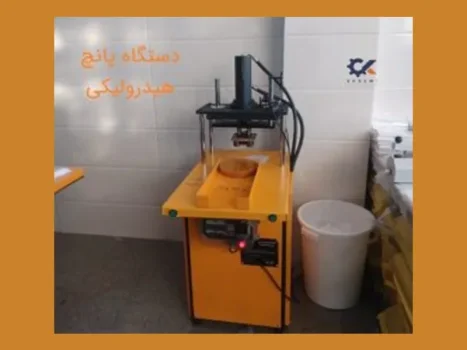 میلیونر شدن با تولید نایلون دسته دار