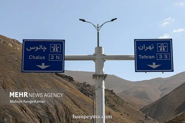 محدودیت های ترافیکی جاده های کشور در تعطیلات خرداد