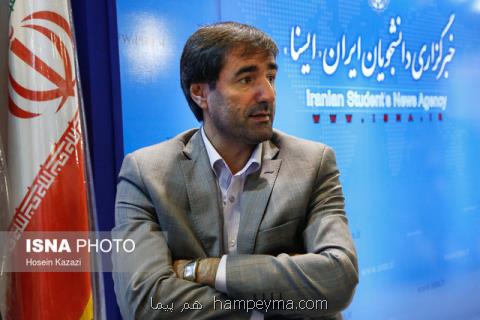 بانك ها به جای توسعه محوری ساختمان داری می كنند