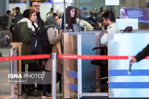 ممنوعیت های سفر به خارج كشور