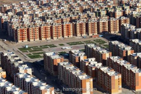 آپارتمان نشینی متناسب با فرهنگ ایرانی نیست