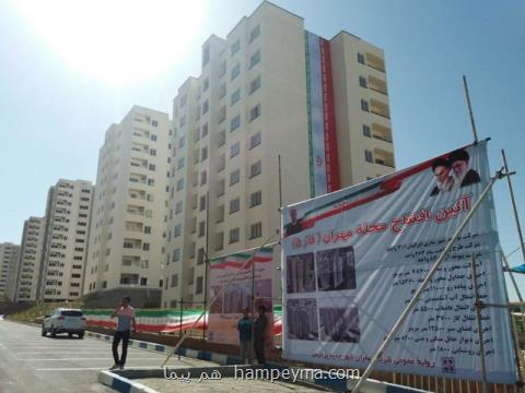 مجبوریم كنار مسكن مهر چادر بزنیم!