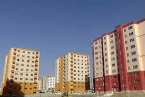 دلایل افزایش قیمت مسكن