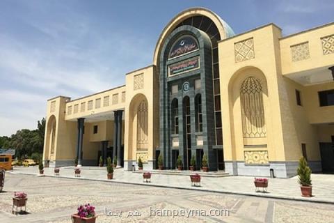 خط هوایی مستقیم از اصفهان به آلمان
