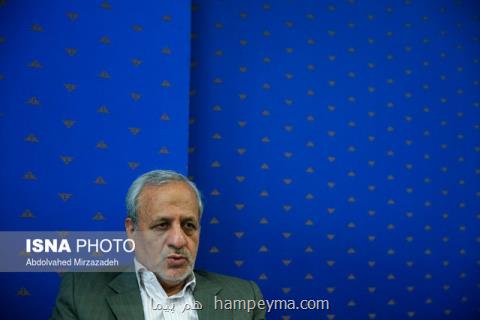 فعالیت مجدد سامانه كارا برای پرداخت تسهیلات اشتغال روستایی و عشایر