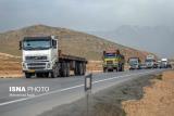 سه سیاست حمایتی دولت برای تامین لاستیك كامیون