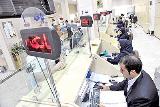 اولین بانك منطقه ای خصوصی در آذربایجان شرقی تأسیس می گردد