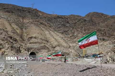 احیای نقش تاریخی ایران با كمك سه میلیارد یورویی روسیه