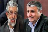 نامه وزیر راه به حداد عادل، لجستیك را بپذیرید