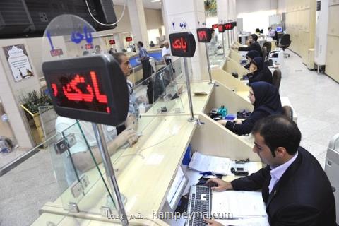 امكان تخصیص ۴۰ هزار وام مسكن به بازنشستگان وجود ندارد