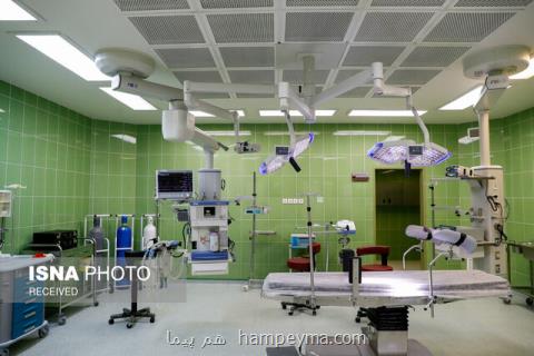 كاربردی شدن نانو چسب های بومی در سازه های بیمارستانی، راهكاری برای محافظت سازه در مقابل آتش