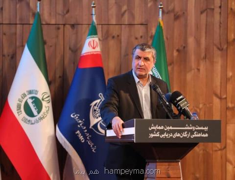 مدیرعامل شركت فرودگاه ها بركنار نشده است