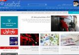 قصه پر غصه سود بانكی