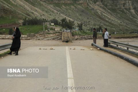 سیمان بازسازی مناطق سیل زده مجانی شد