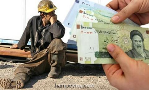 خوابی كه بازار برای افزایش دستمزدها دید