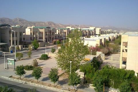 اختصاص۱۰۸۰هكتار زمین دولتی برای ساخت انبوه مسكن