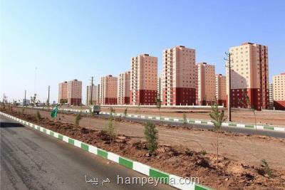 وام مسكن مهر با پیشرفت ۷۰ درصدی در پردیس، ۵۰ میلیون تومان شد