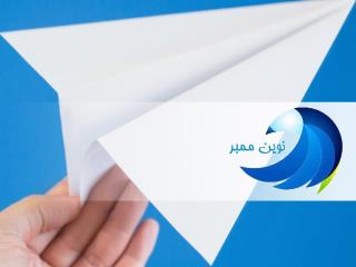 خرید ممبر تلگرام