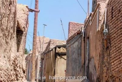 ستاد ملی بازآفرینی شهری بعد از یك سال احیا می شود؟