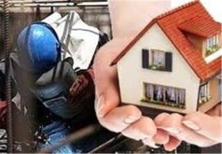 واگذاری زمینهای بلاعوض برای مسكن كارگران