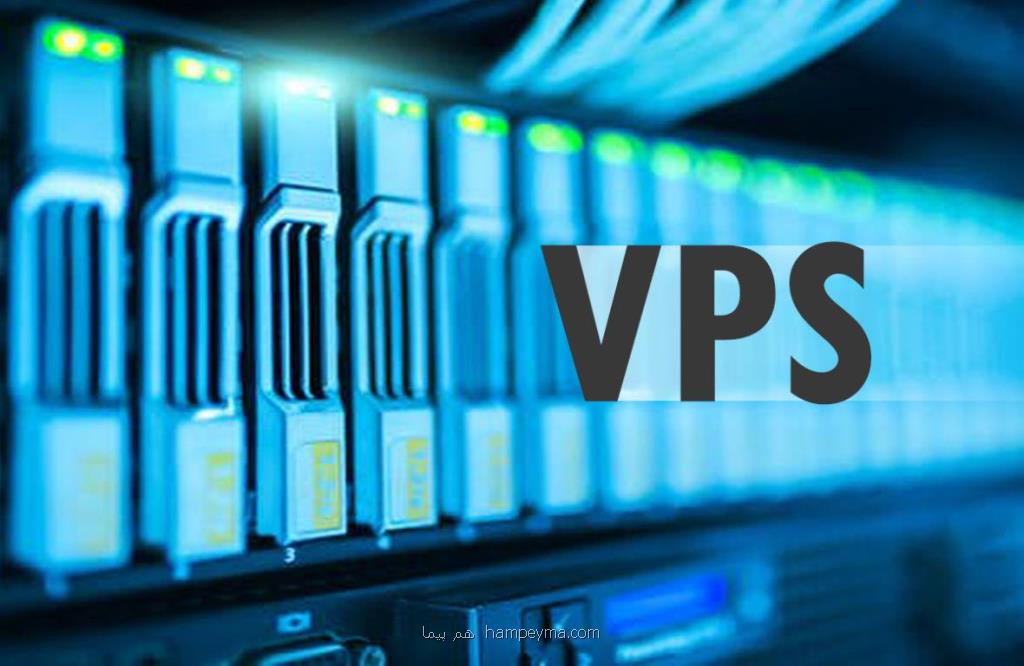 سرور مجازی VPS چیست