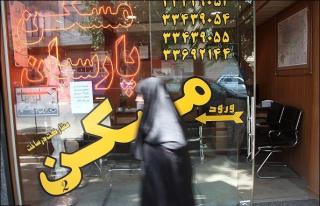 ساخت مسكن كارگران توسط انبوه ساز را سفارش نمی كنم