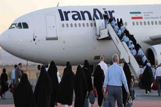 افزایش ۴۴۰ درصدی پروازهای عتبات عالیات هما در اربعین امسال