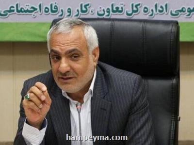اشكالات سامانه روابط كار در حال برطرف شدن است