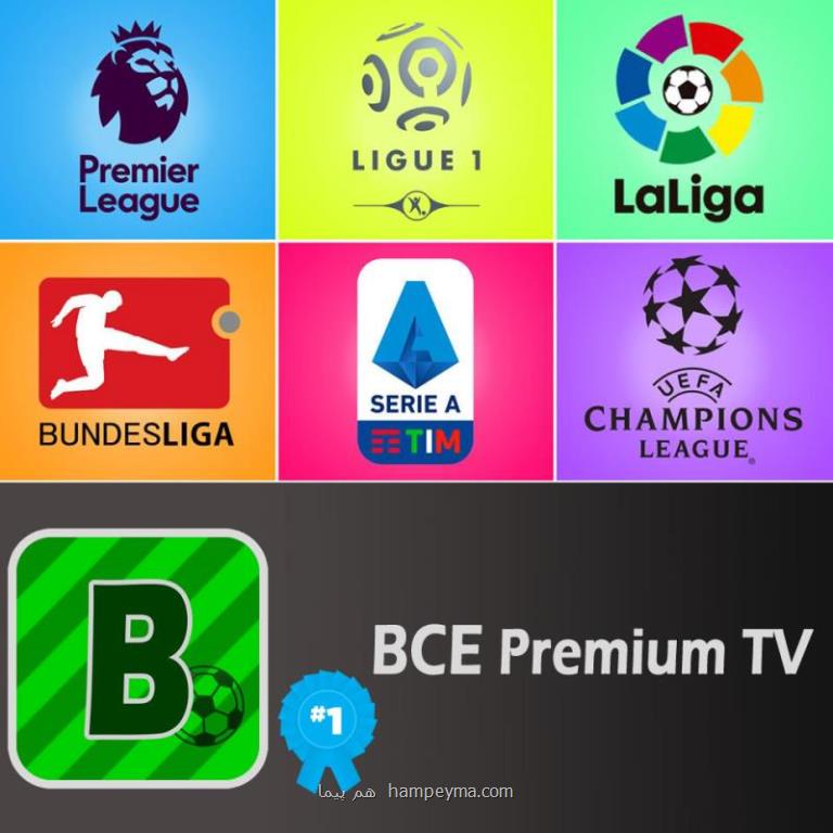 How to watch Serie A Live Streaming legally online