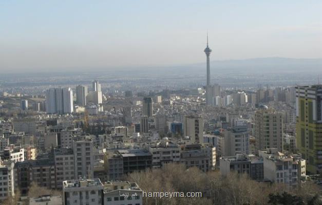 قیمت گران ترین خانه فروخته شده در تهران