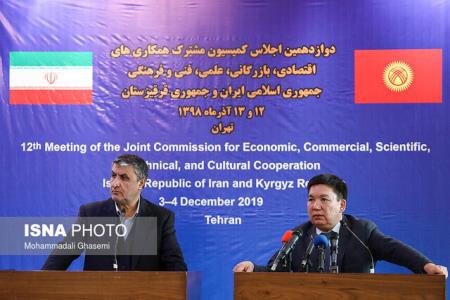 تمهیداتی برای تبادلات مالی و بانكی با ایران می اندیشیم