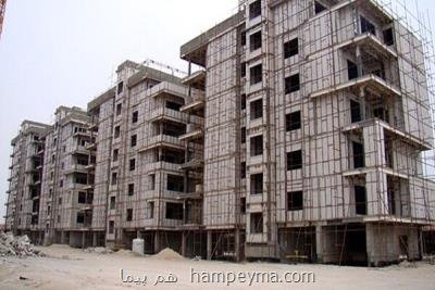 ثبت نام طرح ملی مسكن در 5 استان دیگر شروع شد