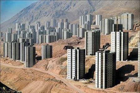 ۱۵ هزار مسكن مهر پردیس تا اختتام سال تكمیل می شود
