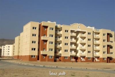 زمین طرح ملی مسكن رایگان نیست