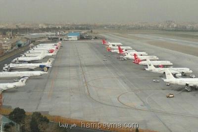 پروازهای مهرآباد به حالت عادی بازگشت