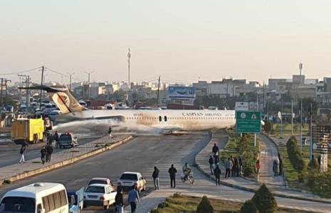 جزئیات تازه از خروج هواپیمای كاسپین از باند فرودگاه ماهشهر