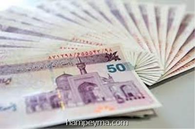 امسال كاركنان چقدر عیدی می گیرند؟