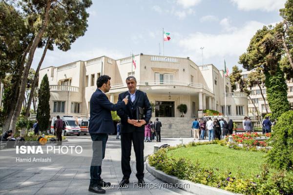 جعبه سیاه هواپیمای اوكراین در ایران خوانده می شود