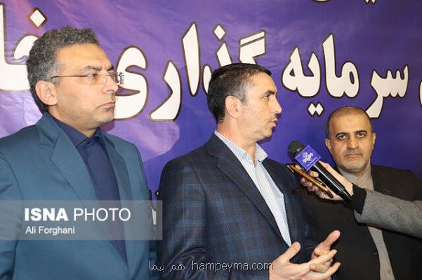پیش بینی ایجاد پانزده هزار شغل ناشی از سرمایه گذاری خارجی در استان مركزی