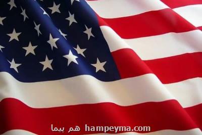 قیمت خانه در آمریكا چند؟