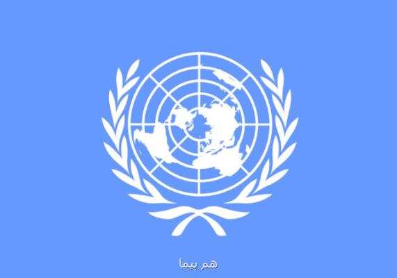 نیم میلیارد انسان كار با درآمد كافی ندارند
