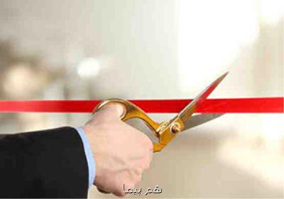 افتتاح و كلنگ زنی 57 پروژه عمرانی و اقتصادی در كمیجان