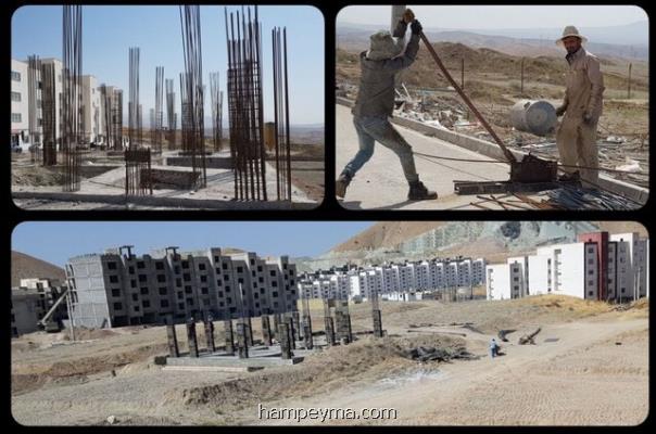 پنج استان در نوبت اول ثبت نام مسكن ملی