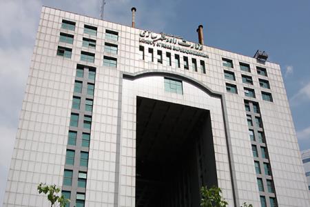 خرید و فروش امتیازمسكن ملی ممنوع می باشد