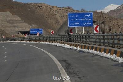 جاده چالوس و تهران-شمال بسته شد