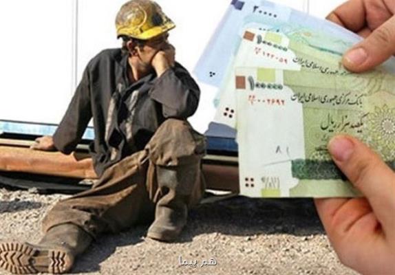 حقوق امسال كارگران به اندازه كارمندان بالا برود