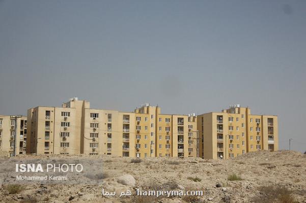 احتمال افزایش قیمت مسكن ملی